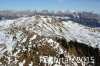 Luftaufnahme SCHNEEMANGEL/Flumserberg - Foto Flumserberg 9054